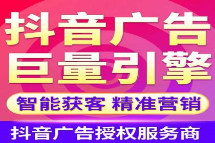 信息流营销案例：如何抓住用户眼球